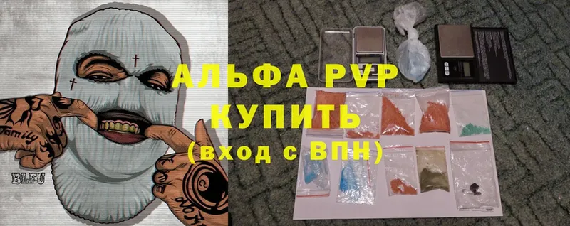 как найти   Игарка  А ПВП мука 